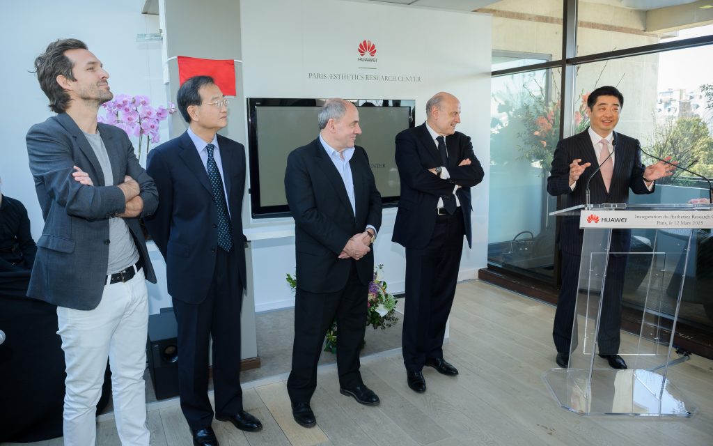 INAUGURATION, AESTHETIC RESEARCH CENTER, HUAWEI, R2 STAND & EVENT